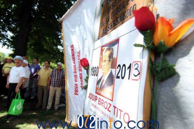 Obilježena 33. godišnjica od smrti predsjednika Josipa Broza Tita (FOTO)
