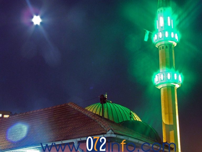 S akšamskim ezanom večeras nastupa mubarek mjesec ramazan