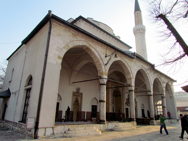 Muslimani obilježili rođenje poslanika Muhameda a.s.