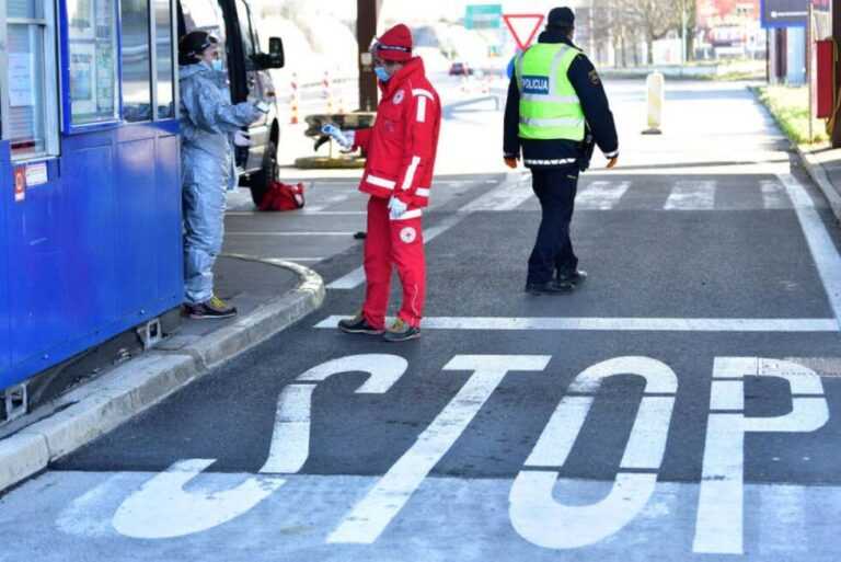 Vakcinisani i oni koji su preboljeli COVID mogu ući od danas u Sloveniju bez testa