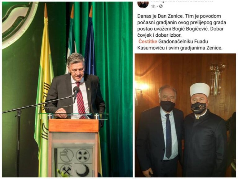 Muftija Dizdarević uputio čestitku Kasumoviću, Bogićeviću i svim građanima Zenice