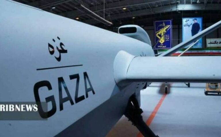 Iran predstavio borbeni dron, nazvao ga “Gaza”