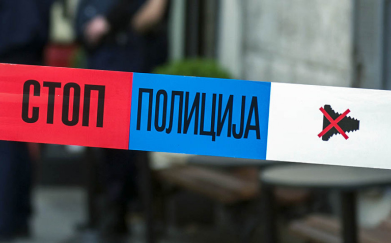 Masovna tučnjava u Beogradu, policajac ranjen nožem