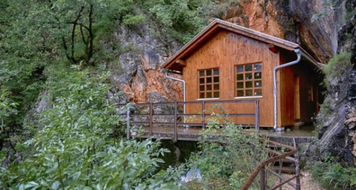 Obilježavanje 80. godišnjice ustanka naroda Bosne i Hercegovine