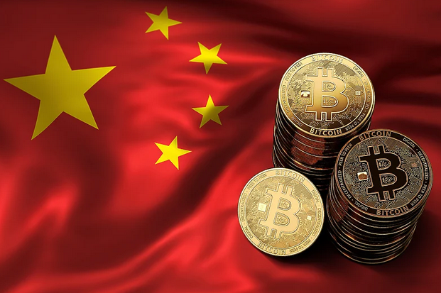 Peking proglasio bitcoin i ostale kriptovalute ilegalnim