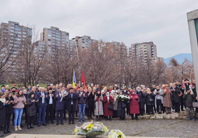 Zeničani obilježili Dan državnosti BiH