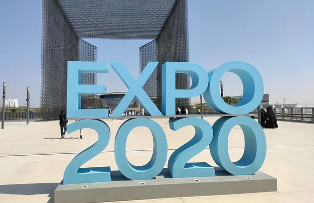 Zvanično predstavljanje na EXPO 2020 BiH će početi obilježavanjem nacionalnog dana 18. decembra