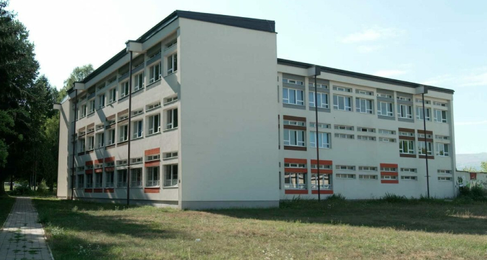 birn bih detektor Srednja skola Vitez 1536x864 1