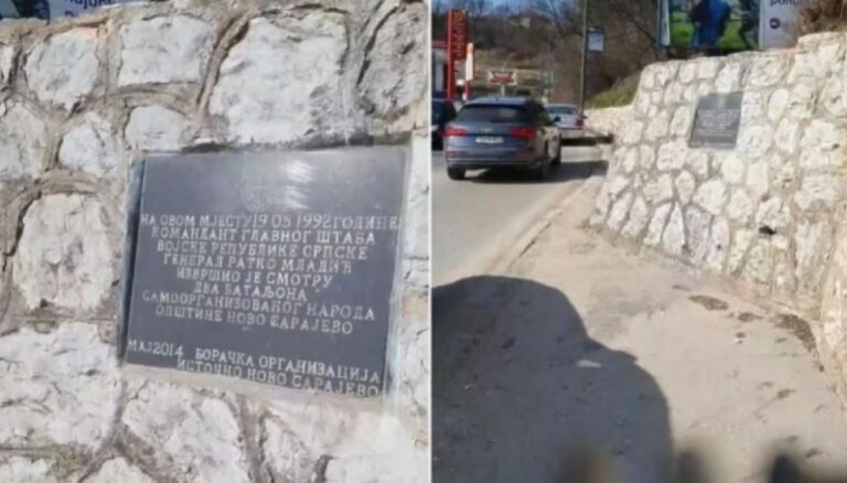 Ćosić ne želi ukloniti Mladićevu ploču na Vracama!