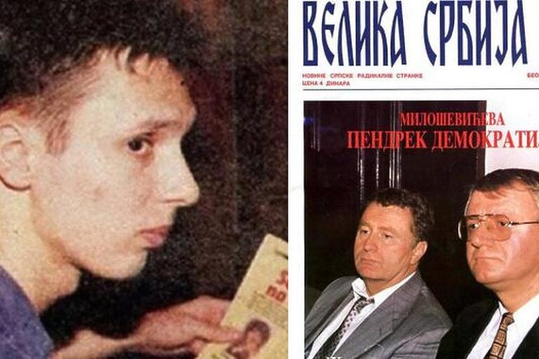 Vučić u časopisu “Velika Srbija” ’95. pisao protiv Ustavnog suda BiH, a i danas mu smeta