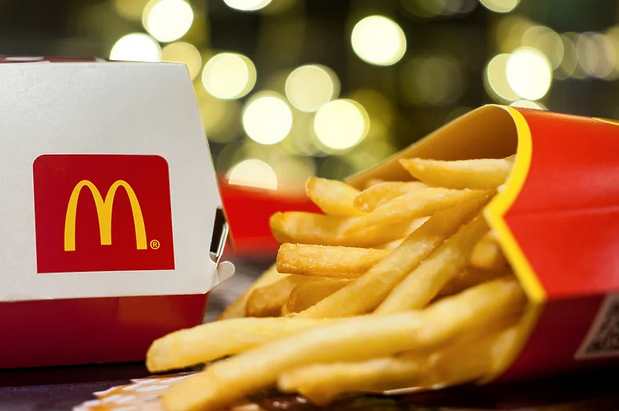 Tajni sastojak McDonald’sovog pomfrita koji mu daje prepoznatljiv okus