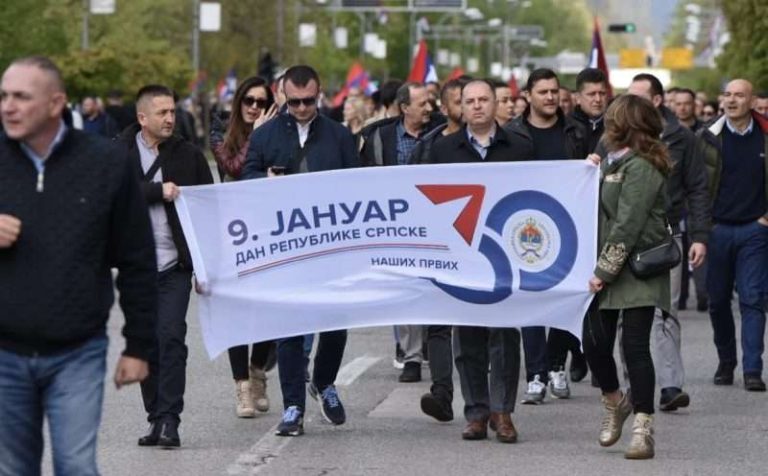 Učesnici skupa podrške vlastima RS-a stigli na Trg Krajine u Banjoj Luci