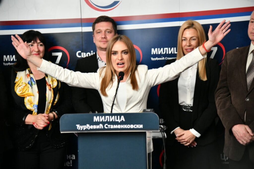 Milica Djurdjevic Stamenkovski april2022 Blic