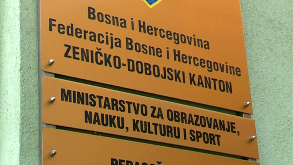 ministarstvo obrazovanja