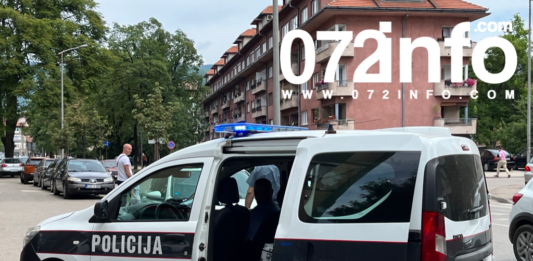 Policija Zenica