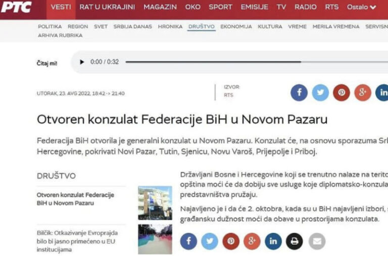 Javni servis Srbije otvaranje konzulata BiH u Novom Pazaru predstavio kao konzulat Federacije￼