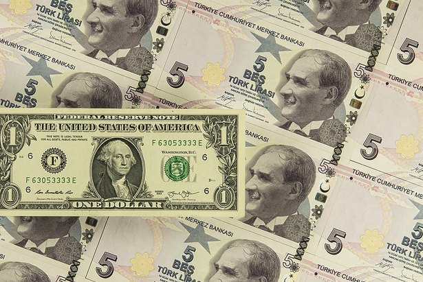 Rekordno niska vrijednost turske lire nakon smanjenja kamatne stope