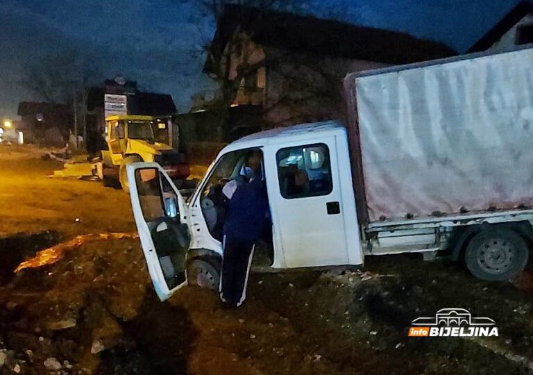 Ista rupa, druga mušterija: Drugi slučaj nezgode u ulici zabranjenoj za saobraćaj