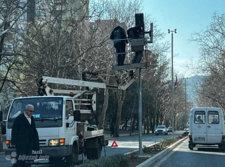 U bh. gradu postavljen novi radar