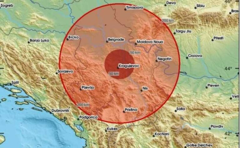 Nakon Bosne i Hercegovine snažan zemljotres zatresao i Srbiju