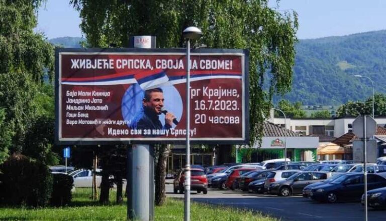 Veterani “brane” RS koncertom pjevača koji je ismijavao Srebrenicu