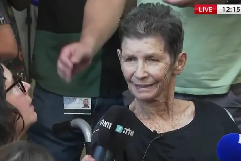 Žena koju je oslobodio Hamas kaže da su prema njima bili nježni: Imali smo hranu i lijekove