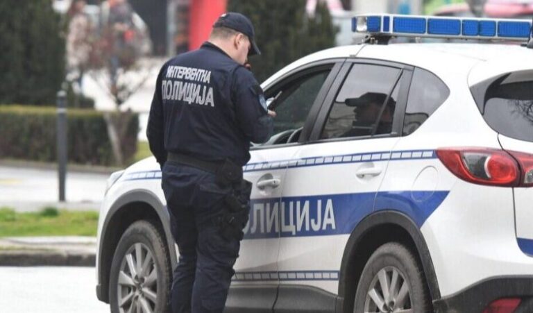 Policija uhapsila ženu: Prijetila direktoru gimnazije, profesoru i psihologu