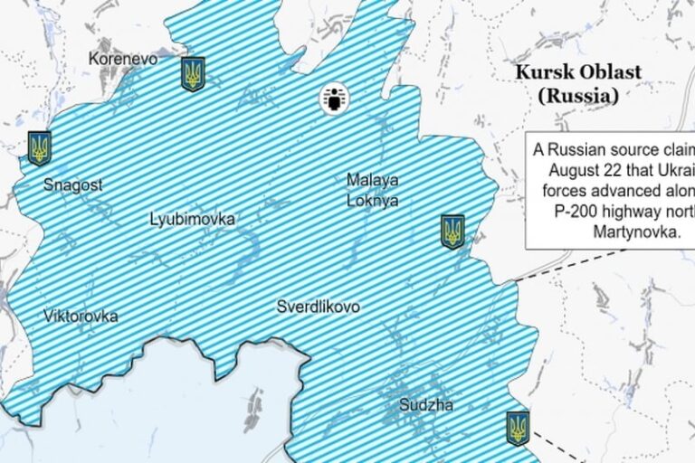 Ukrajinska vojska nastavila napredovati u blizini Sudže u ruskoj Kurskoj oblasti