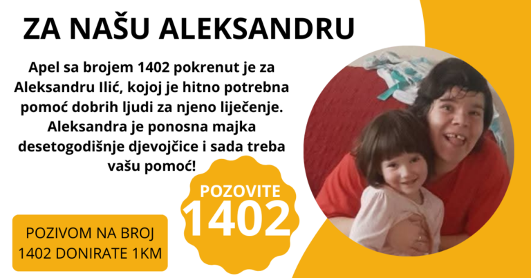 Pomozimo Aleksandri Ilić u njenoj najvećoj borbi za život pozivom na broj 1402