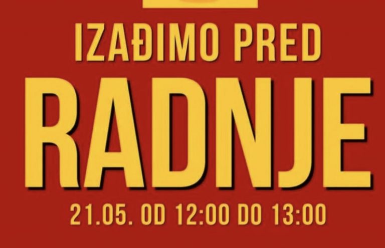 Glas malih biznisa poziva na proteste: Tražimo ostavke Fadila Novalića i Jelke Milićević