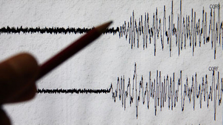Zemljotres jačine 3,6 stepeni pogodio područje Zenice