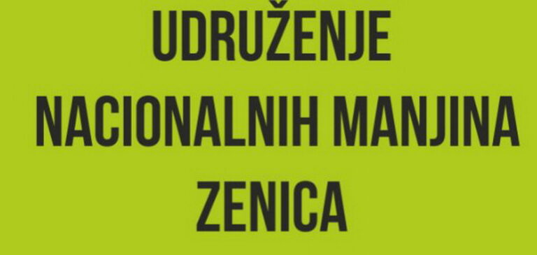 UNM Zenica snažno podržava medijsku i novinarsku slobodu!