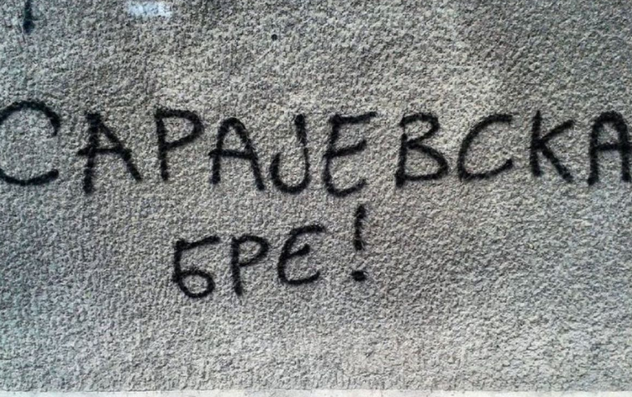 Beograđani negoduju zbog odluke o promjeni naziva ulica: Sarajevska, bre!