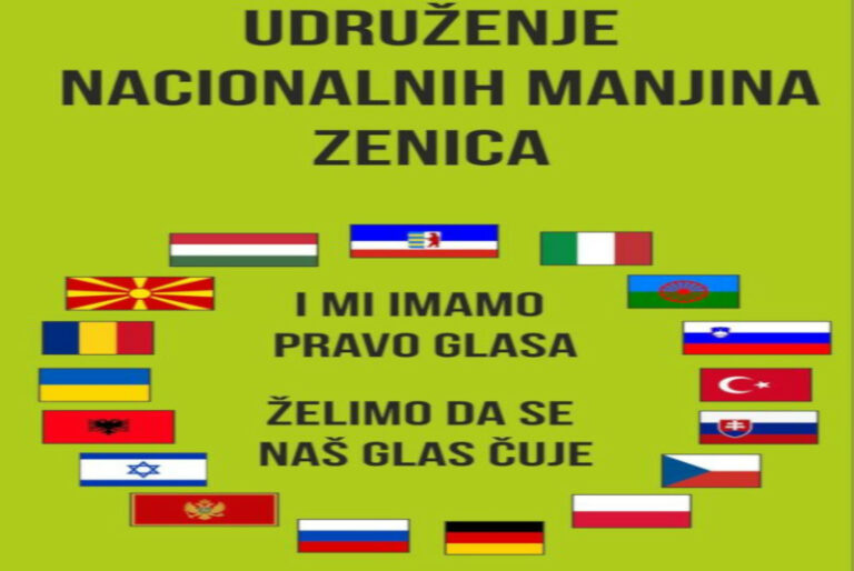 Koncept društvenih centara koji uveliko olakšavaju rad nelvadinih organizacija i udruženja