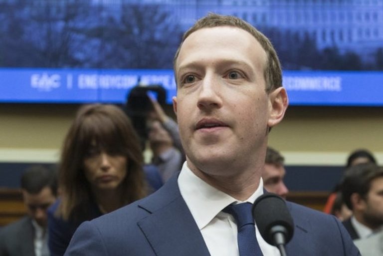 Zuckerberg: Facebook prikuplja podatke i onih koji nemaju registrovane račune