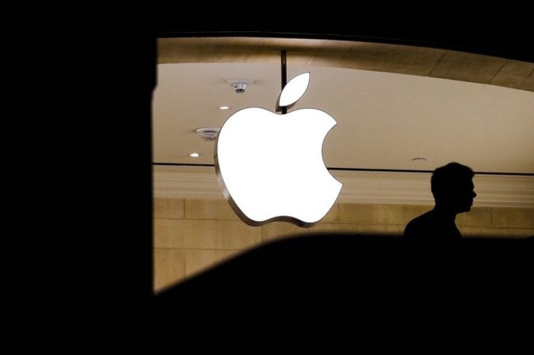 Apple postao prva kompanija na svijetu koja vrijedi bilion dolara