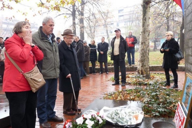 Zenički antifašisti obilježili 75. godišnjicu ZAVNOBiH-a