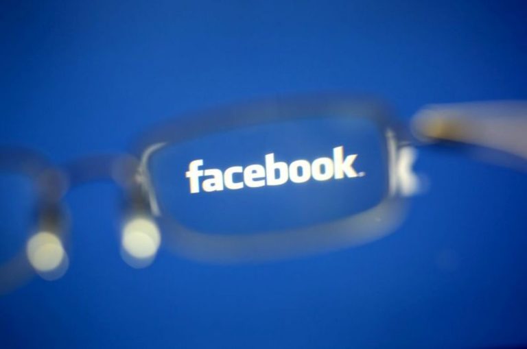 Facebook ponovo na udaru zbog kršenja privatnosti korisnika