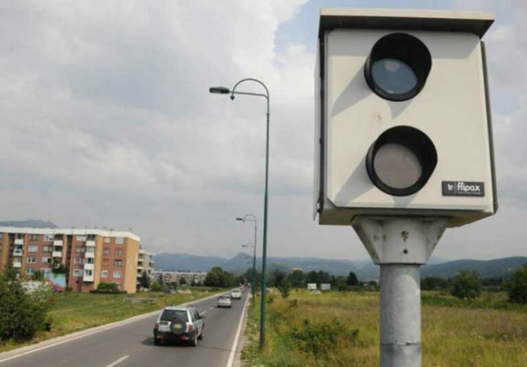 Tolerancije kamera za mjerenje brzine