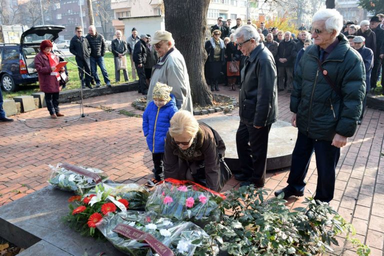 Dan državnosti BiH u Zenici: Ovo je slobodarski grad