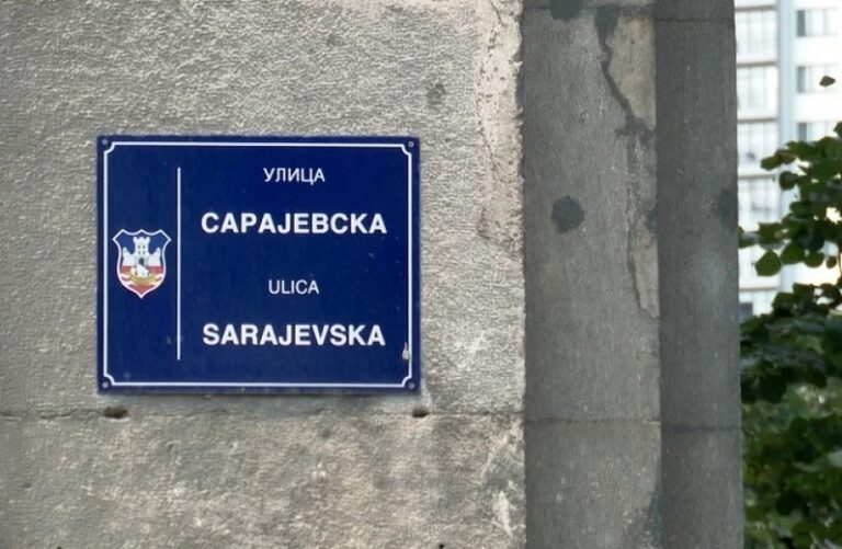 U Beogradu ostaje Sarajevska ulica, Vučić “zamolio” Vesića da je ne mijenja