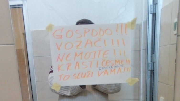 UIO BiH: Gospodo vozači, nemojte krasti česme!